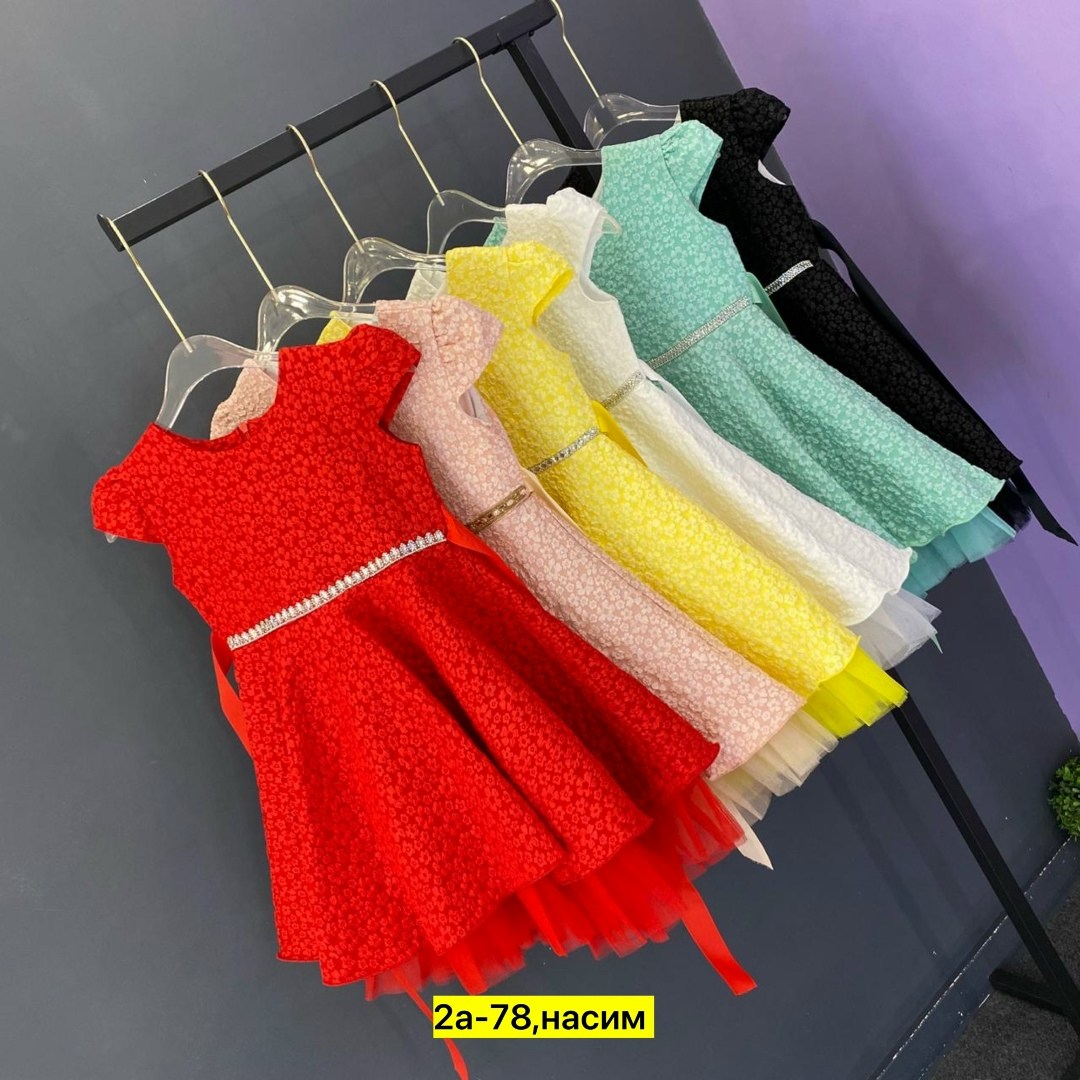 платье для девочки,платья детские,нарядное платье,платье детское праздничное,платье на выпускной