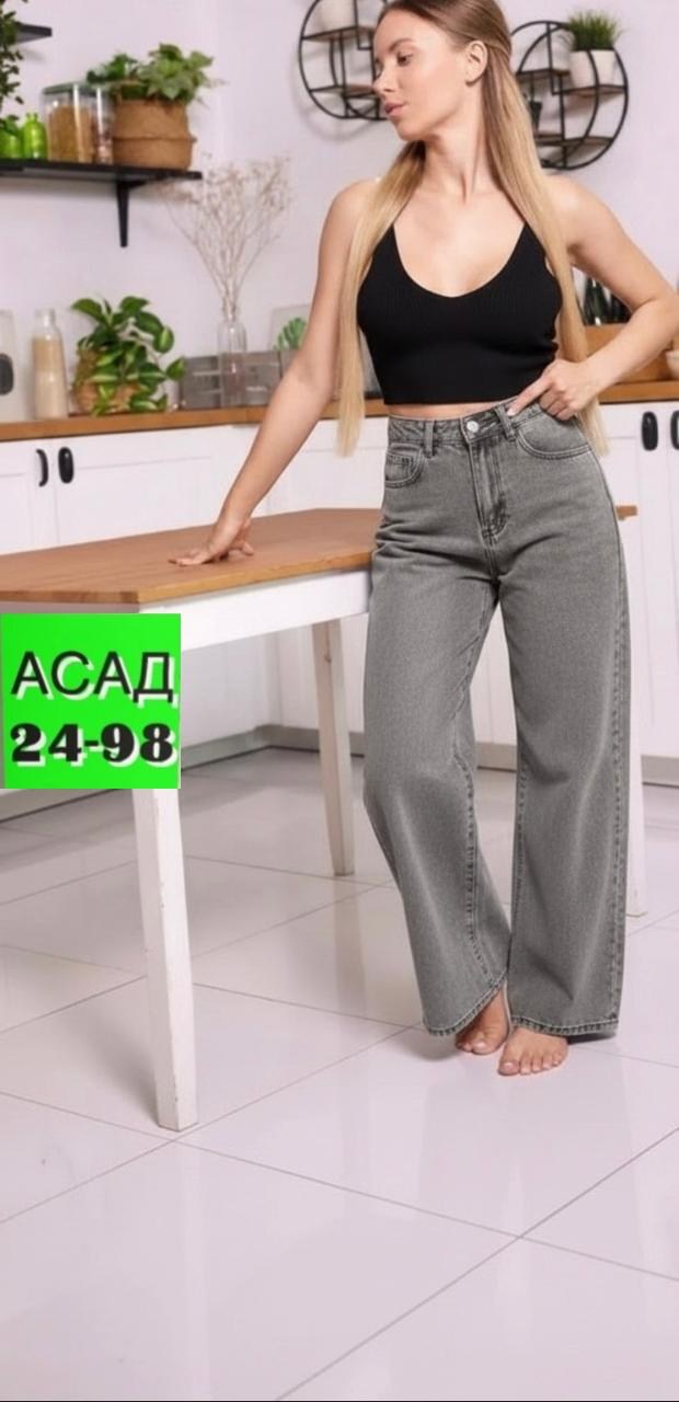 женские джинсы,джинсы брюки,джинсы женские серые,женские широкие джинсы,брюки джинс