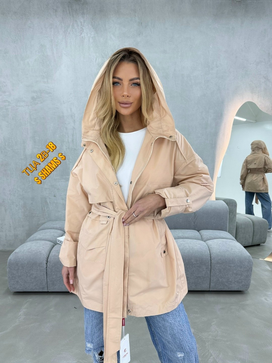 куртка женская,женская ветровка,ветровка,куртка плащевка,куртка женская бежевая