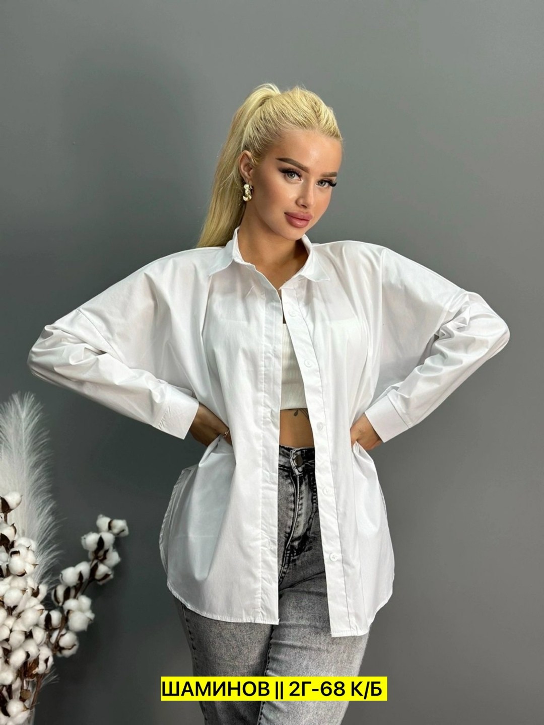 рубашка женская,женские блузки и рубашки,рубашка,блузка женская,женская блуза