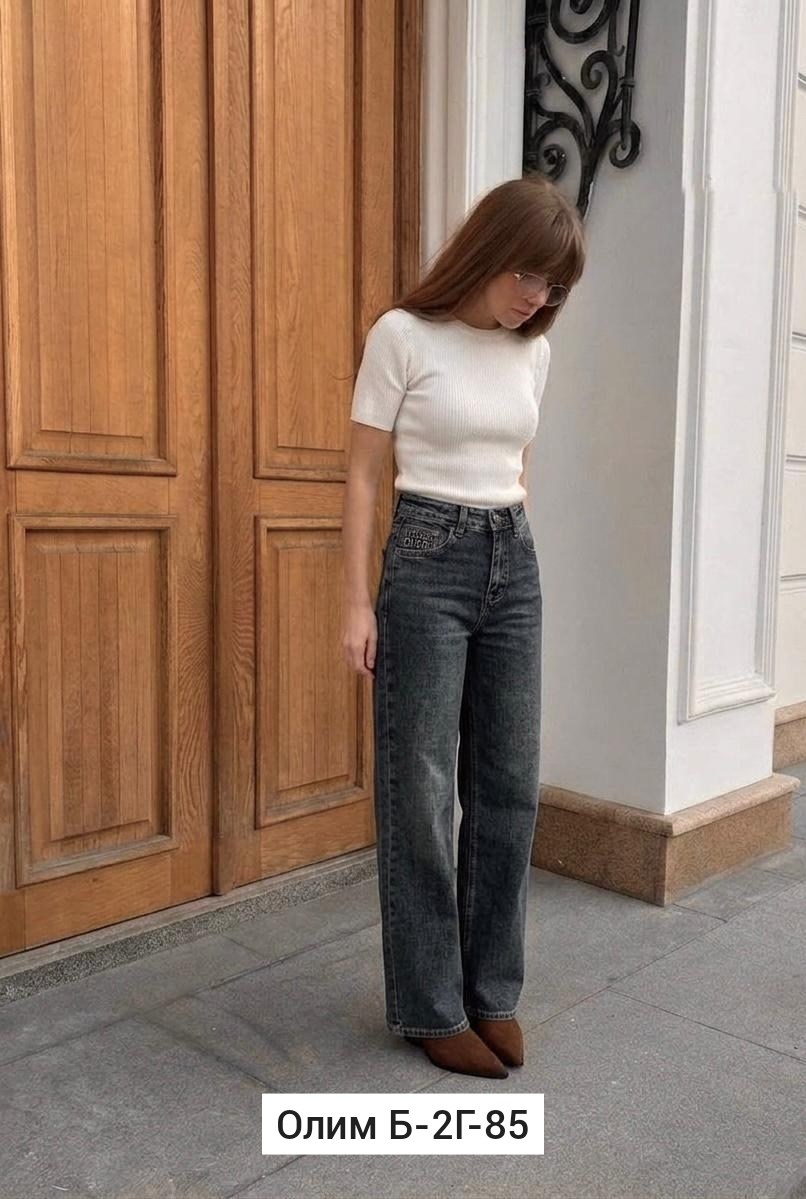 женские джинсы,джинсы палаццо,широкие джинсы,джинсы,широкие джинсы женские