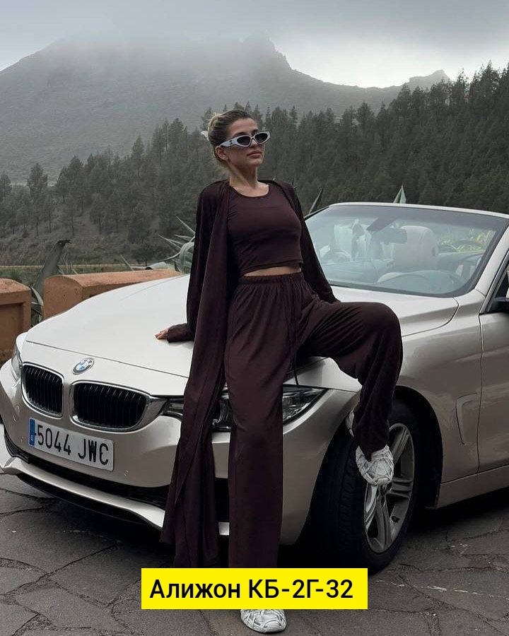 костюм тройка с кардиганом,костюм тройка женский,костюм с брюками,женский костюм,