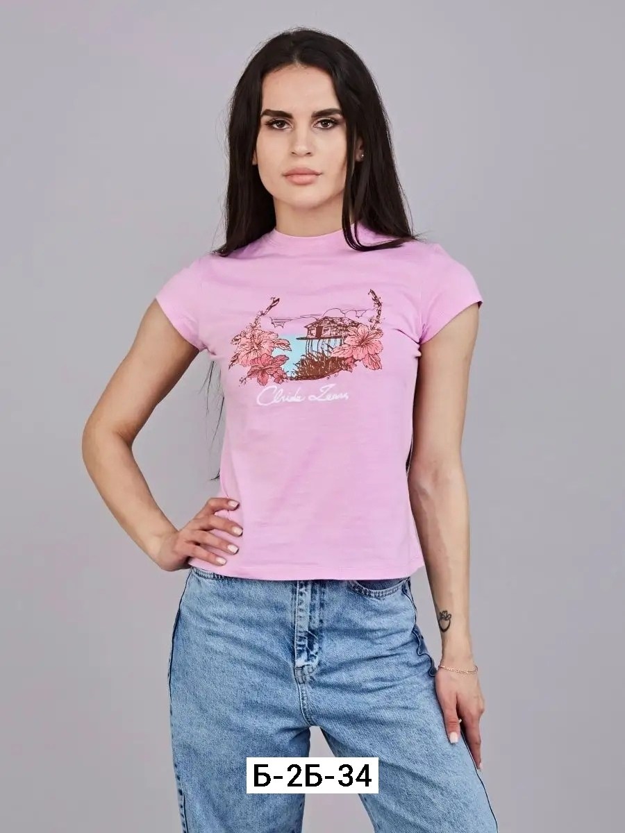 футболки женская,футболки для женщин,футболка женская апрель,футболки женские с принтом,футболка