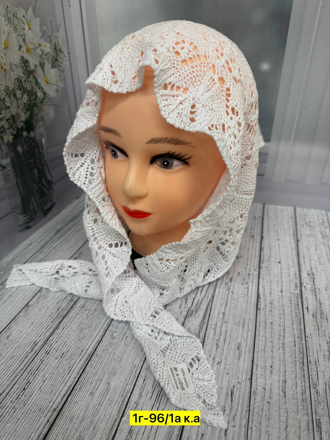 траурный платок,черный платок,платок на голову женский,платок для женщин,кружевной платок