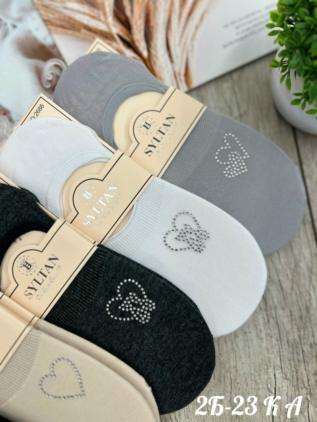 носки женские 10 пар,следки туркан женские,носки женские,носки женские 12 пар,носки следки