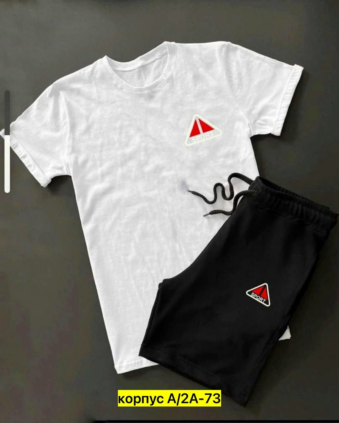 футболки комплект,мужские костюмы спортивные,футболка и шорты костюм рибок мужской,костюм летний шорты и футболка