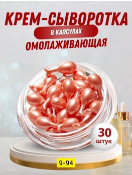Одежда