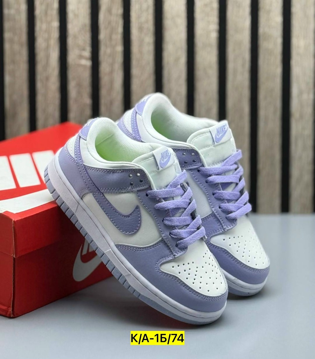 nike dunk low next nature,nike dunk low lilac,женские кроссовки nike dunk low,кроссовки nike dunk low,nike dunk low