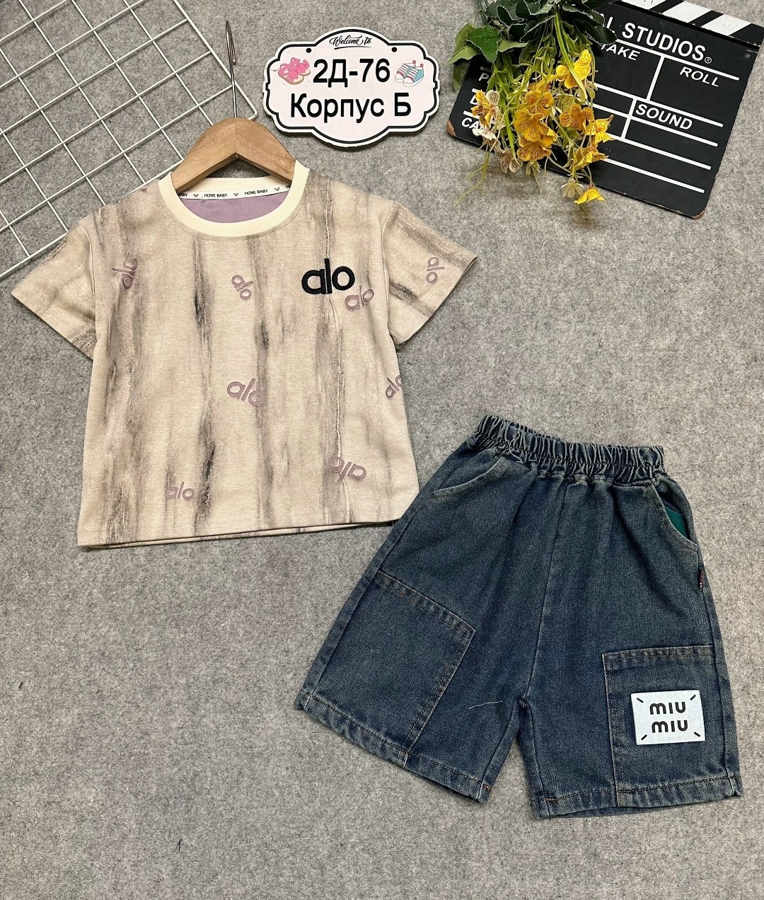 костюм детский,костюм комплекты,костюм для мальчика,костюм для мальчика футболка,летний костюм для мальчика