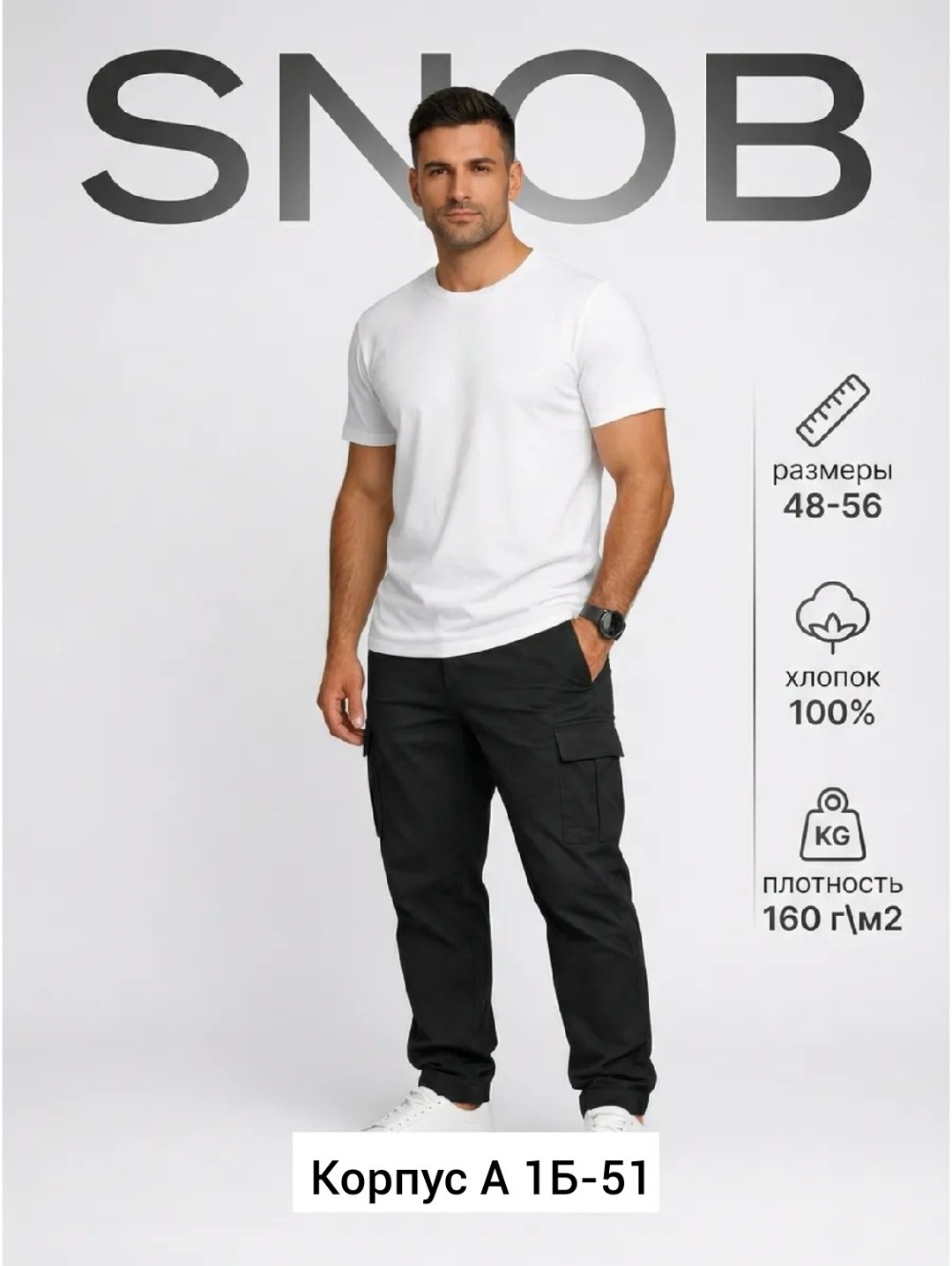 футболки мужские,желтая футболка,футболке,мужская футболка желтая,футболка мужская летняя