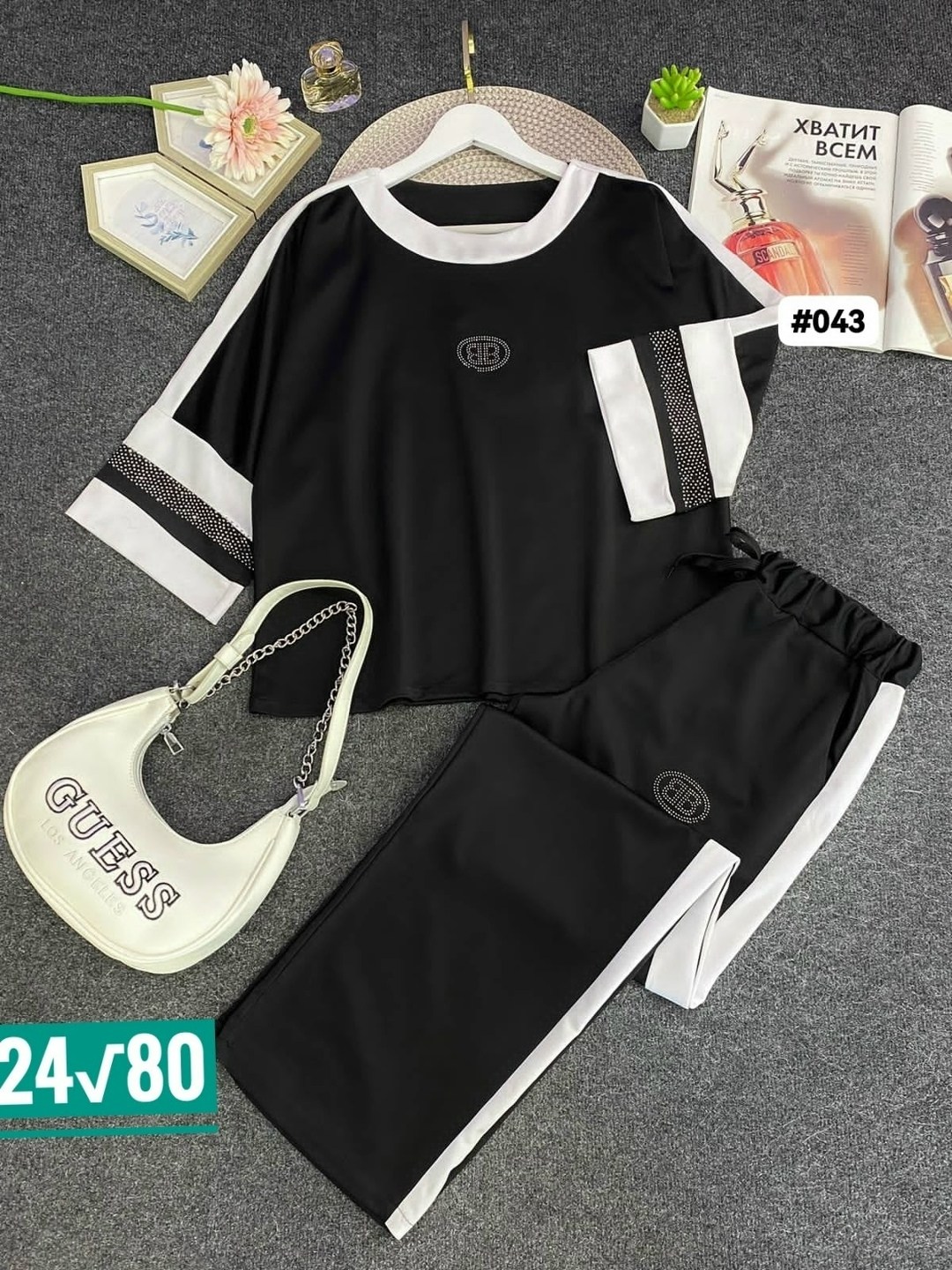 костюм двойка женская,трикотажные костюмы женские,женские костюмы спортивные,женские костюмы,костюм двойка