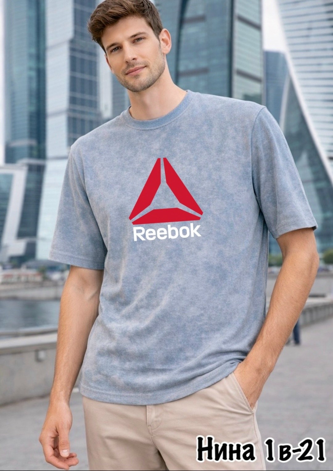 футболка мужская reebok,reebok hi0489 футболка мужская, reebok,спортивная футболка reebok,футболка reebok,майка reebok