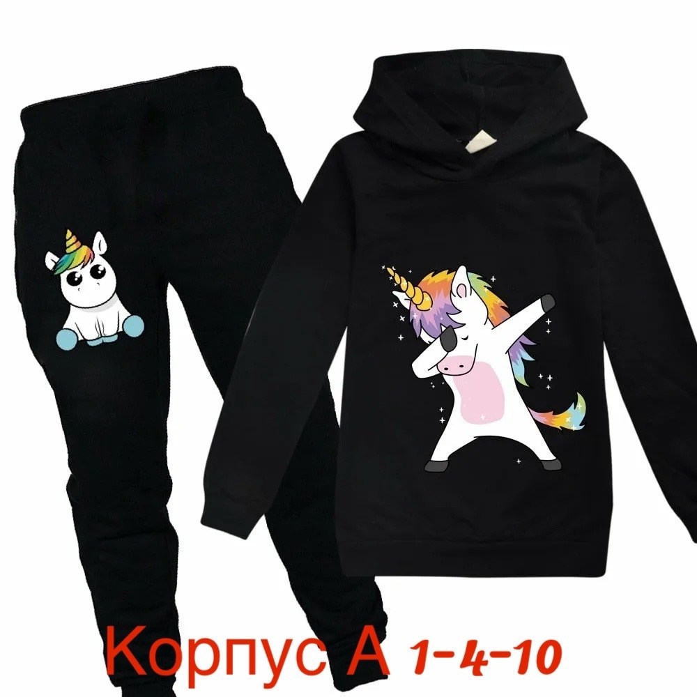 толстовка детская,спортивные костюмы для девочек,детские толстовки,детские спортивные костюмы,костюм для девочек