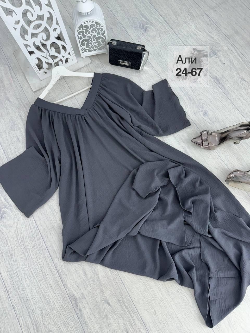 платья в стиле бохо,летнее платье в стиле бохо,платья бохо,платье макси свободное,платье фасон