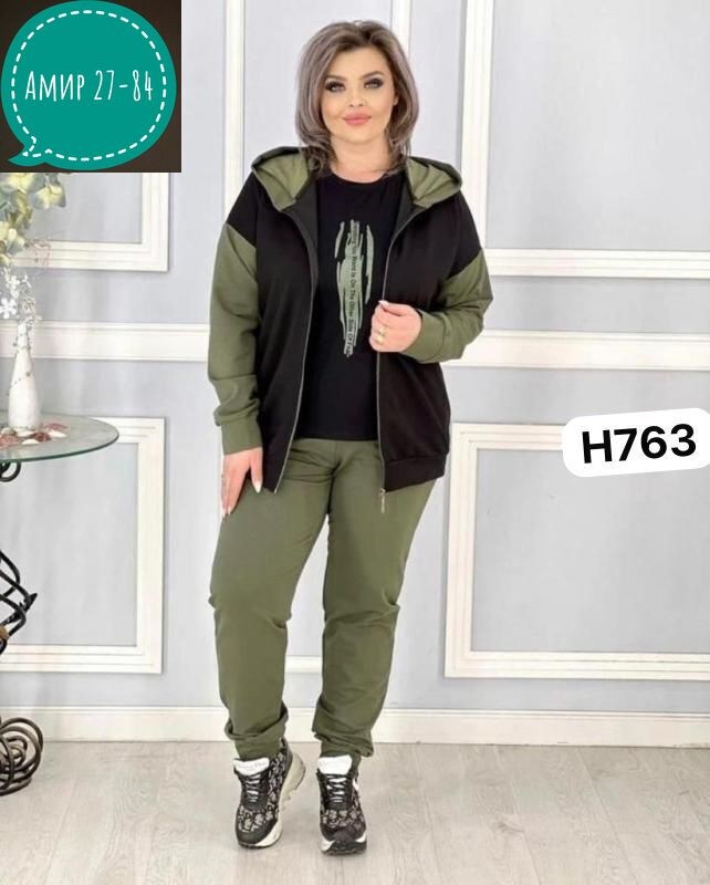 женские костюмы больших размеров,трикотажный костюм 2026, больших размеров,женский костюм тройка,костюм трикотаж