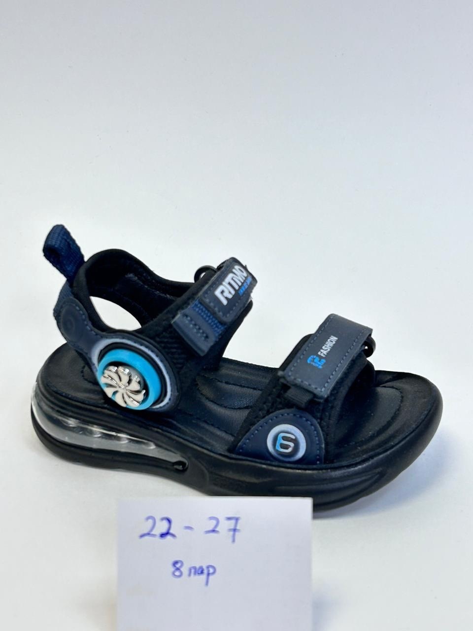 детские сандалии,сандалии,босоножки для мальчика,сандалии калория для мальчика,сандалии для мальчика