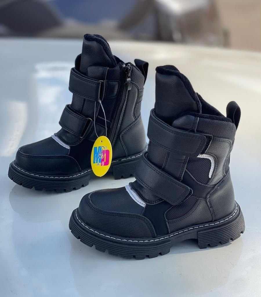 ,ботинки для мальчика,ботинки,детские ботинки,ботинки утепленные