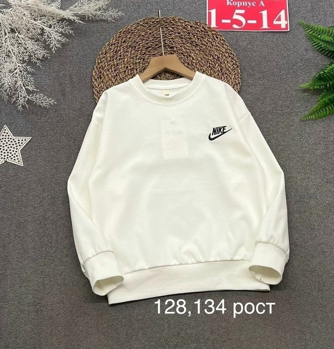 толстовка для мальчика,свитшот для мальчика толстовка,cвитшот для мальчика,толстовка,костюм спортивный мальчикам