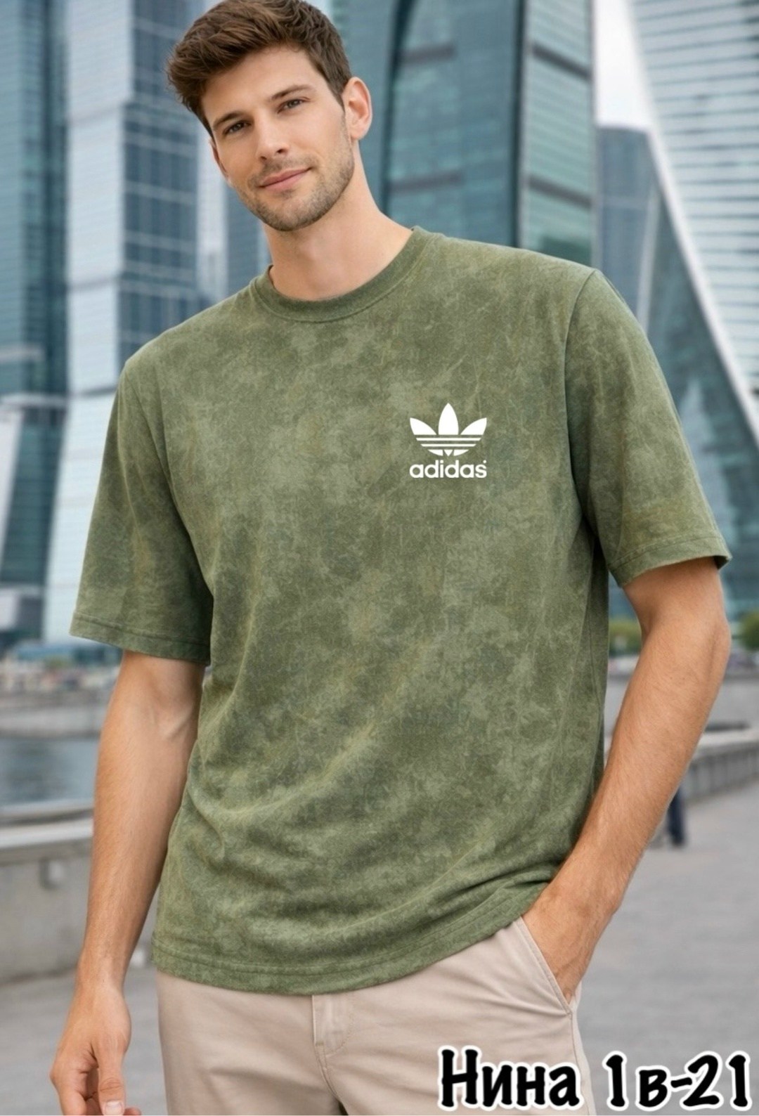 adidas originals adidas,мужская футболка adidas,футболка adidas,adidas original,мужские футболки adidas originals