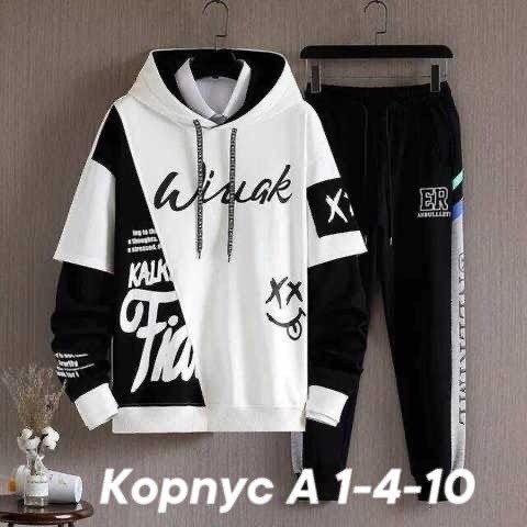 спортивные костюмы,костюм спортивный мужской,повседневный спортивный костюм,костюм спортивный для мальчика,модная толстовка