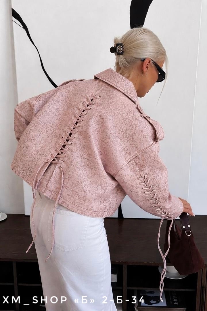 косуха куртка кожаная оверсайз chauzi,косуха винтажная оверсайз chauzi,куртка косуха,кожаная куртка,женская косуха