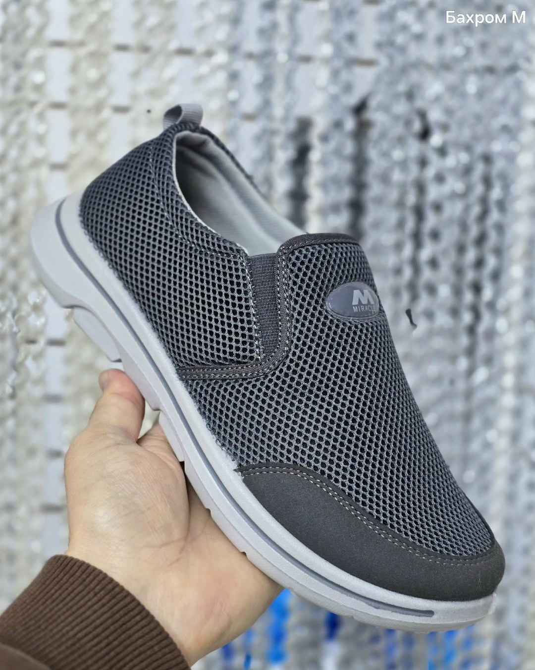 ,мокасины мужские летние,мокасины сетка мужские,мокасин мужские,мужские летние мокасины артикул570934 екко классик