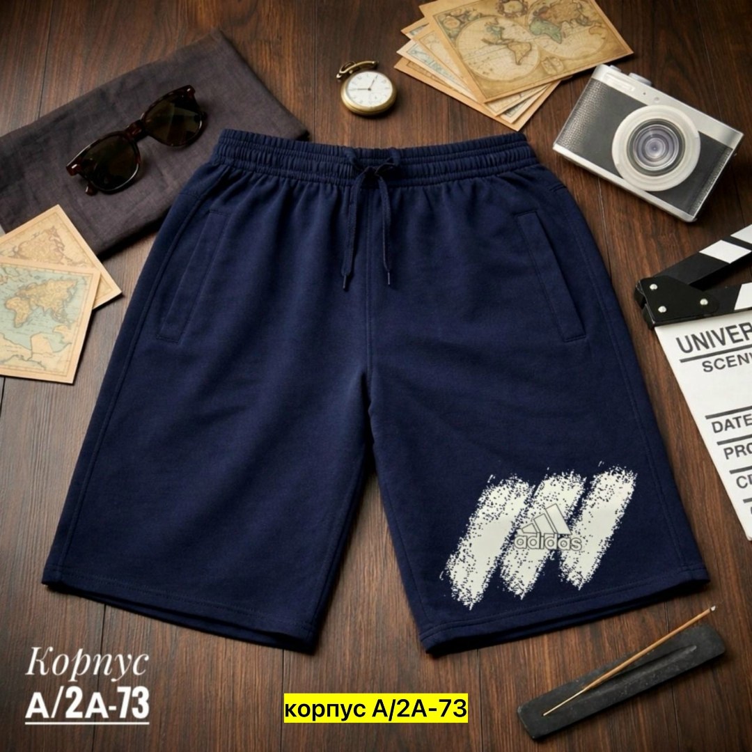 мужские шорты,шорты мужские спортивные,шорты бриджи,шорты,шорты для мужчин