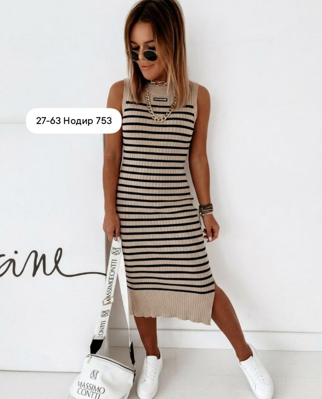 платье женской,платья,женское платье в полоску,трикотажное платье,