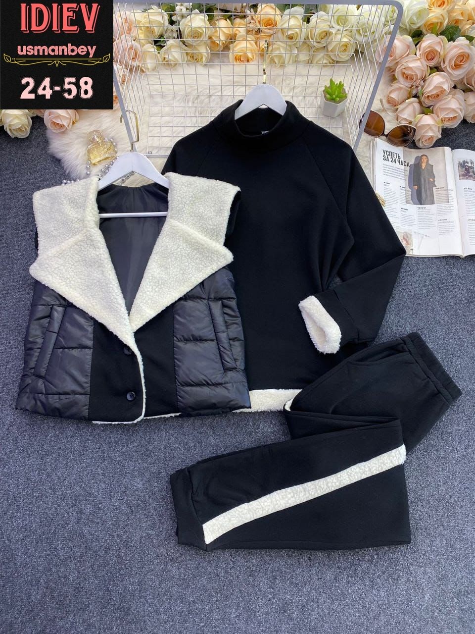 костюм теплый женский,женский костюм тройка,женские костюмы,костюм спортивный женский тёплый,женский костюм на флисе