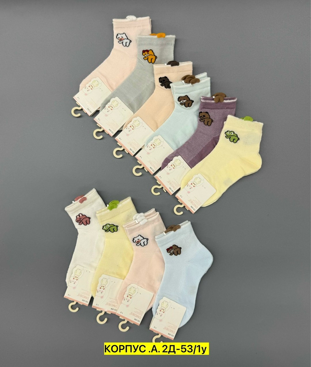 носки детские,носки женские,носки для девочек,носки для детей,ноские детские 10шт