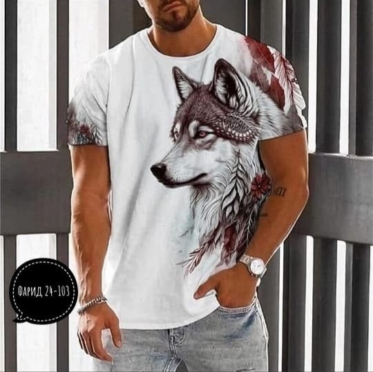 футболки мужские,мужская футболка с принтом волка,футболка с волками,мужская мода,мужская футболка с рисунком