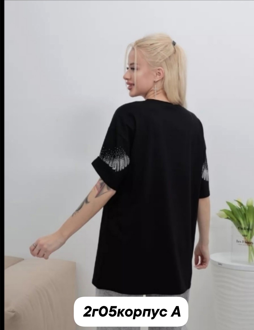 футболка базовая со стразами оверсайз,футболки женская,футболка женская белая,футболка женская оверсайз со стразами,футболка оверсайз со стразами