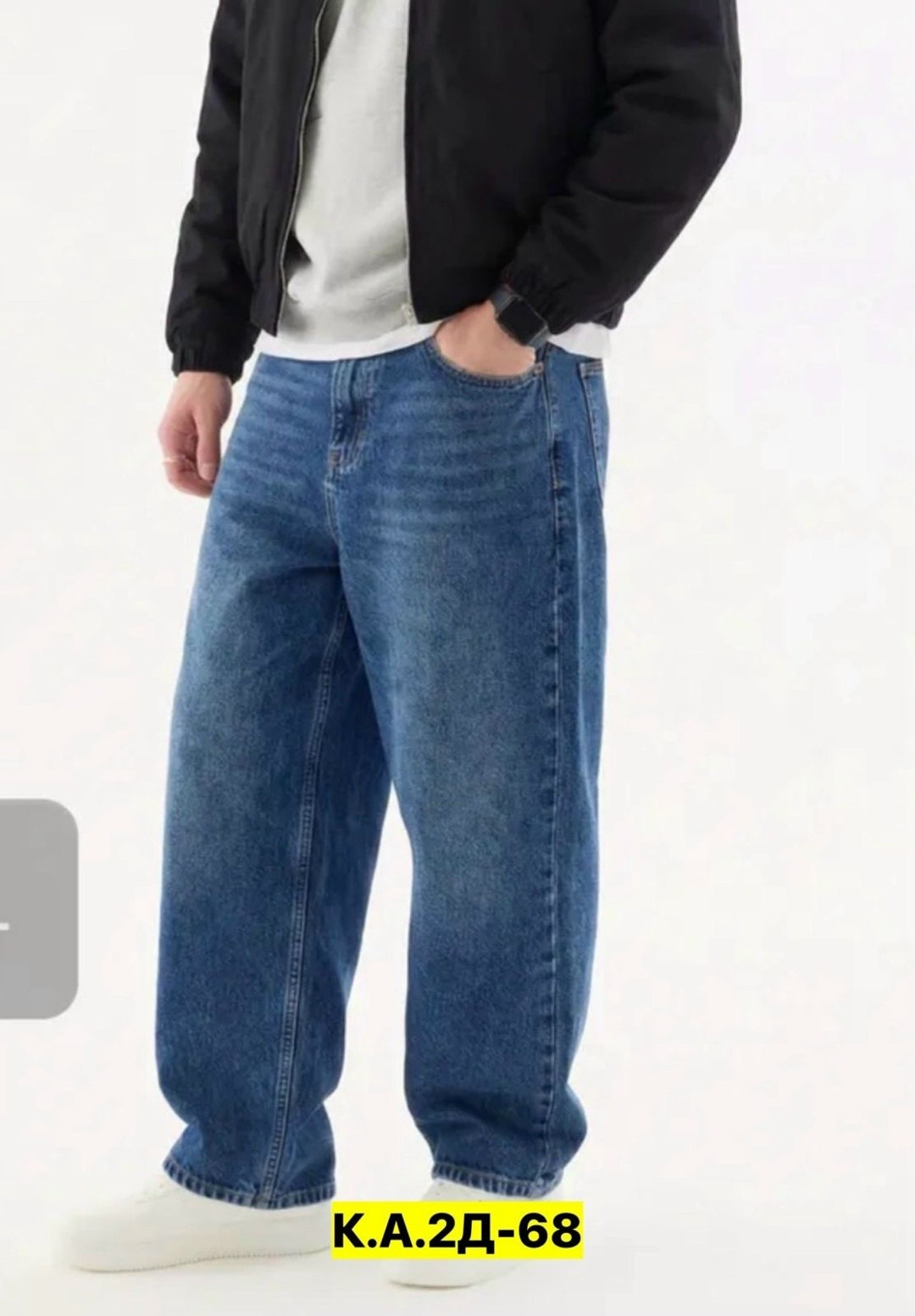 широкие джинсы мужские,джинсы багги широкие оверсайз troyanovski,джинсы мужские,широкие джинсы,джинсы для мужчин