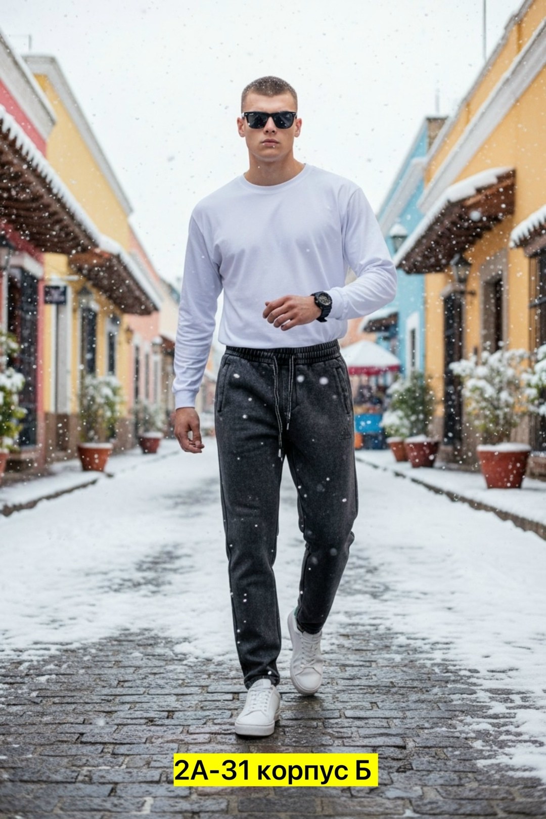 брюки джоггеры,брюки спортивные,мужские брюки спортивные,брюки мужские джоггеры,брюки мужские