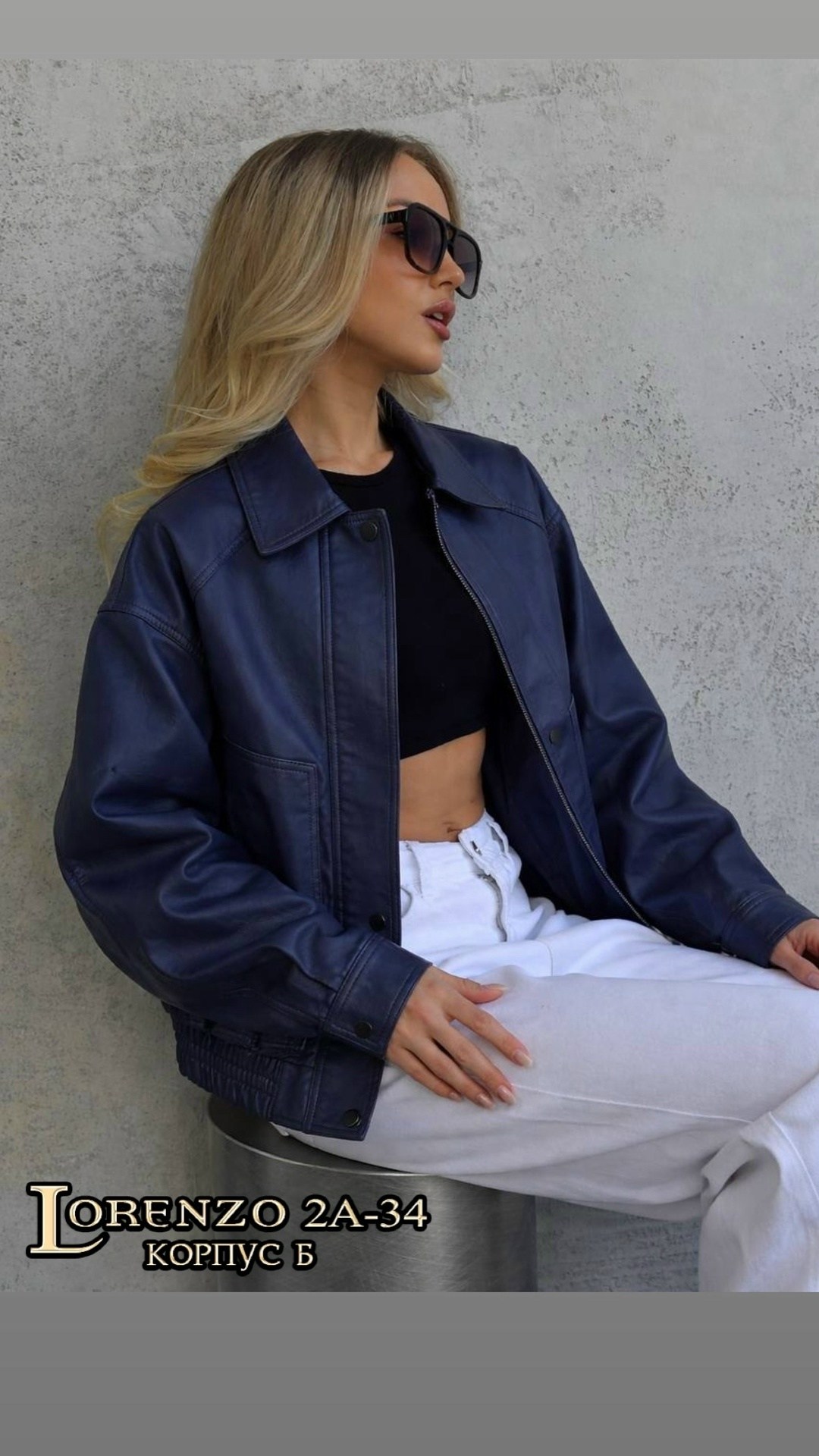 куртка бомбер,женская куртка,куртка,куртка короткая женская,легкая куртка