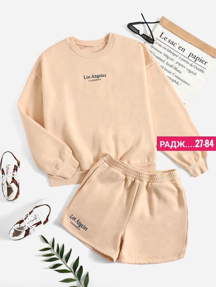 костюм худи,комплект женских,костюм свободного кроя,костюм свитшот,костюм женский толстовка