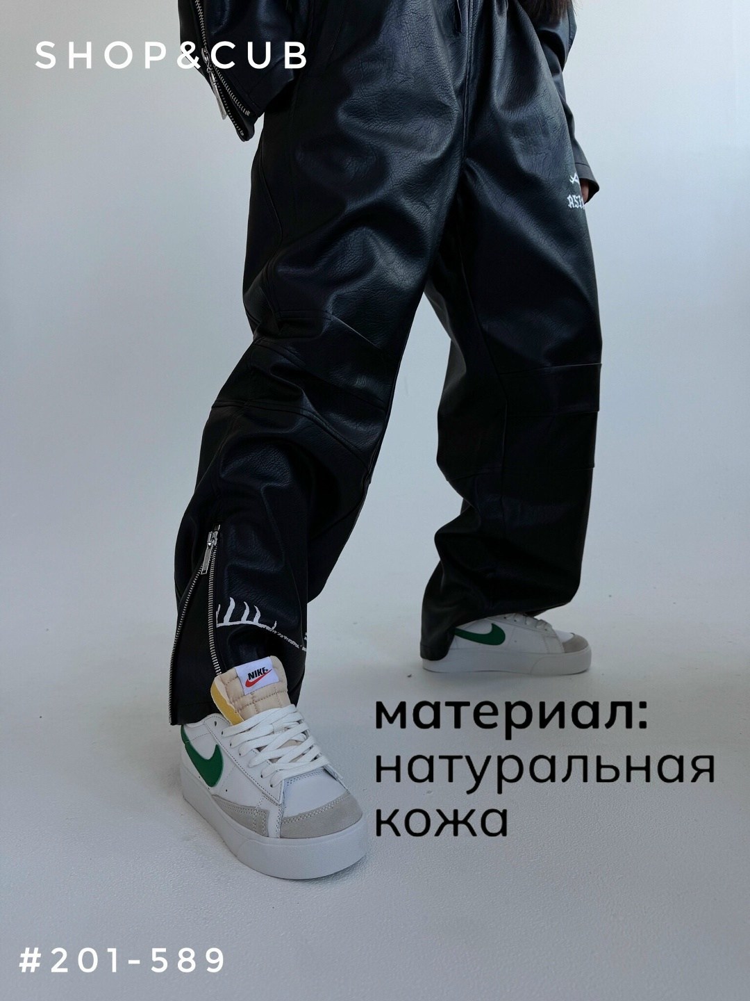 стильная одежда,стильные наряды,женские костюмы,мода модная,женской одежды