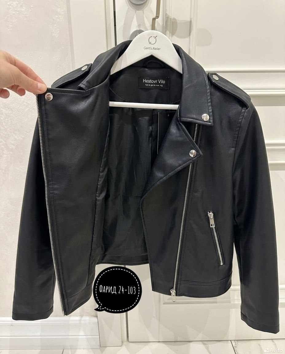 куртка косуха,кожаная куртка,кожаная куртка косуха,косуха,кожаная косуха