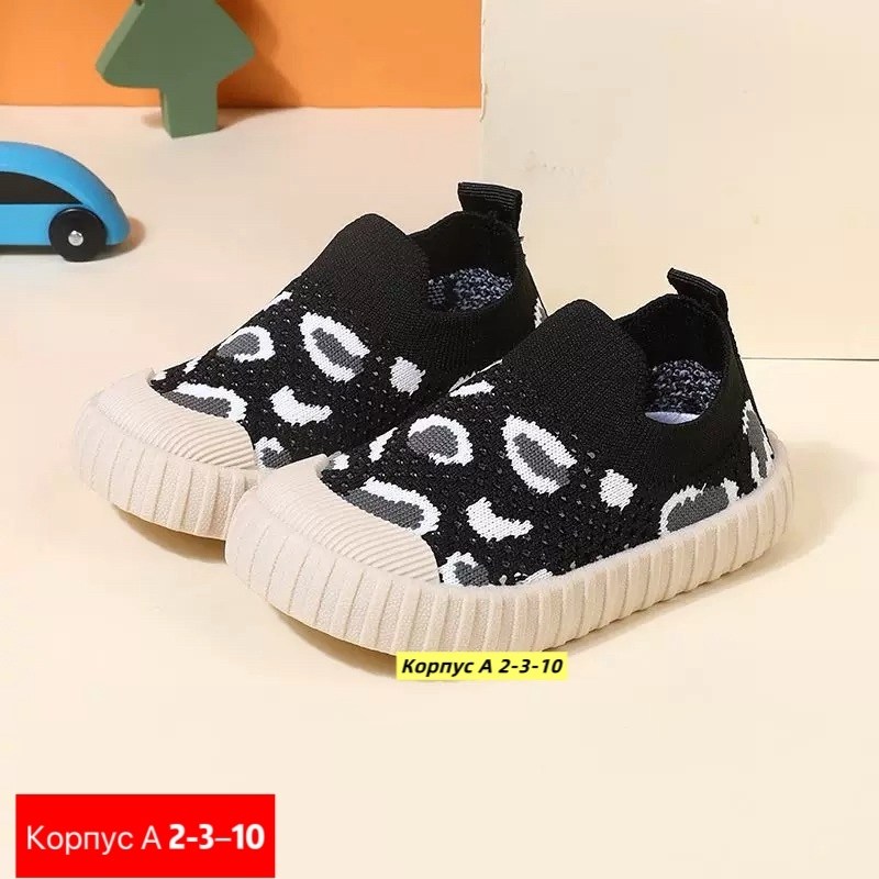 , детская,детские кроссовки,слипоны детские, для малышей
