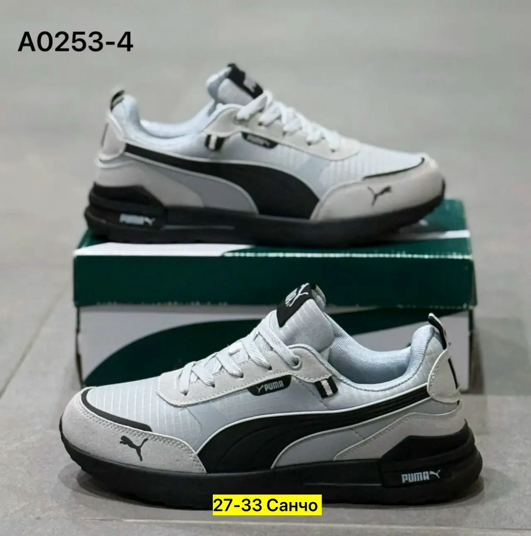 кроссовки мужские puma,кроссовки puma,мужские кроссовки, мужская кроссовки,кроссовка мужской