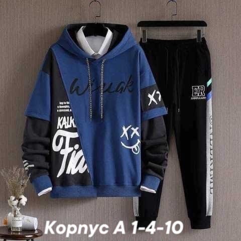 спортивные костюмы,костюм спортивный мужской,повседневный спортивный костюм,костюм спортивный для мальчика,модная толстовка