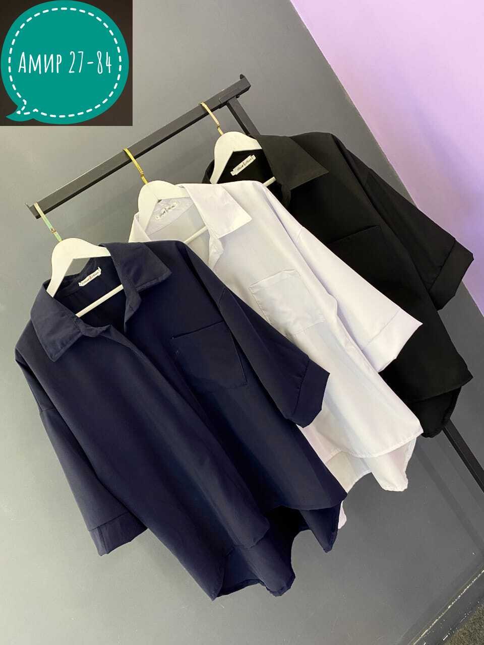 блуза свободного кроя,удлиненная блуза,стильная блуза,блузка стильная,блуза