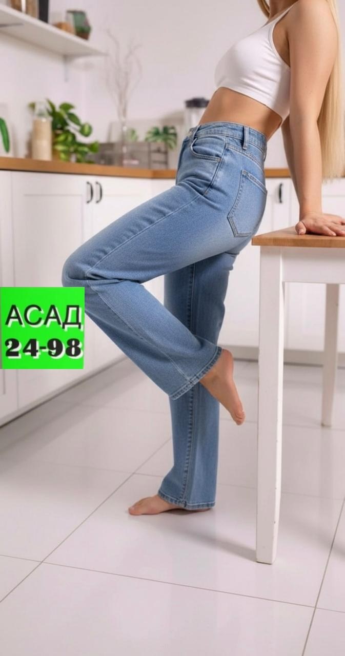 женские джинсы,джинсы брюки,джинсы женские серые,женские широкие джинсы,брюки джинс