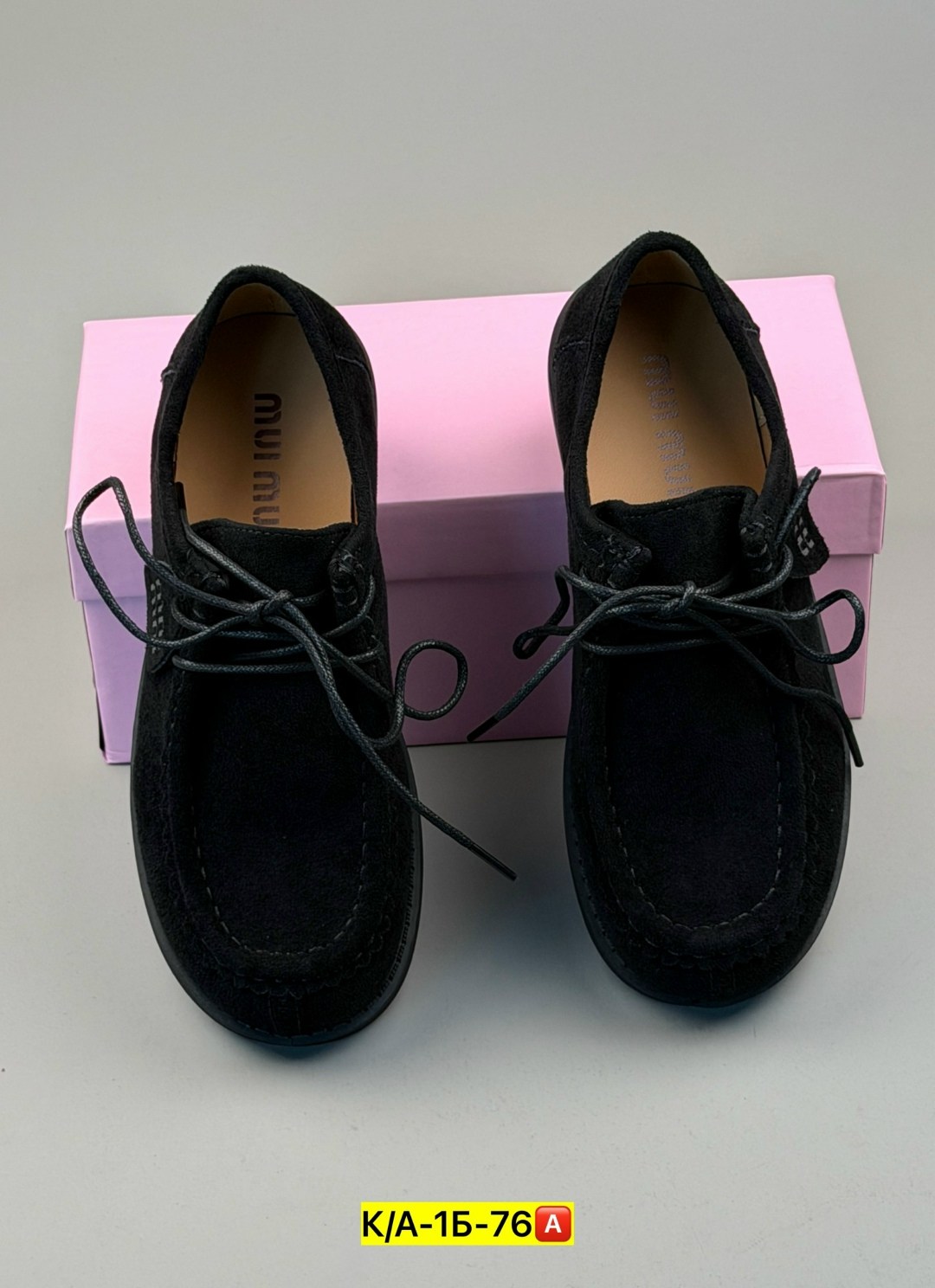 , женская,лоферы женские,модная ,ботиночки