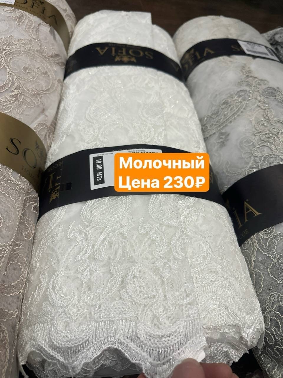 турецкие полотенца,полотенца банная,полотенец,полотенца махровая,набор полотенец