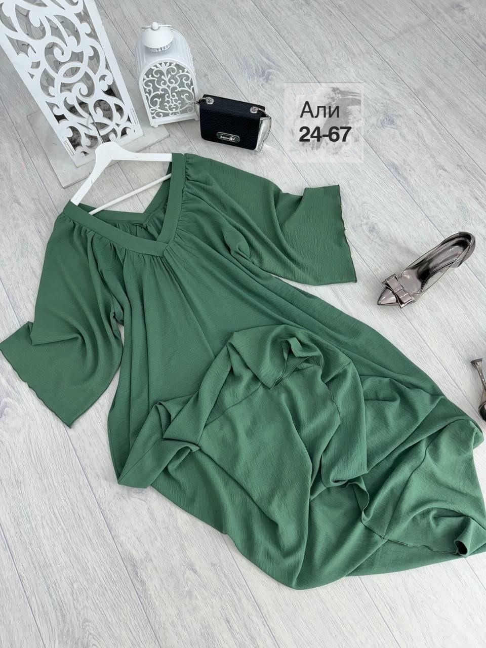 платья в стиле бохо,летнее платье в стиле бохо,платья бохо,платье макси свободное,платье фасон