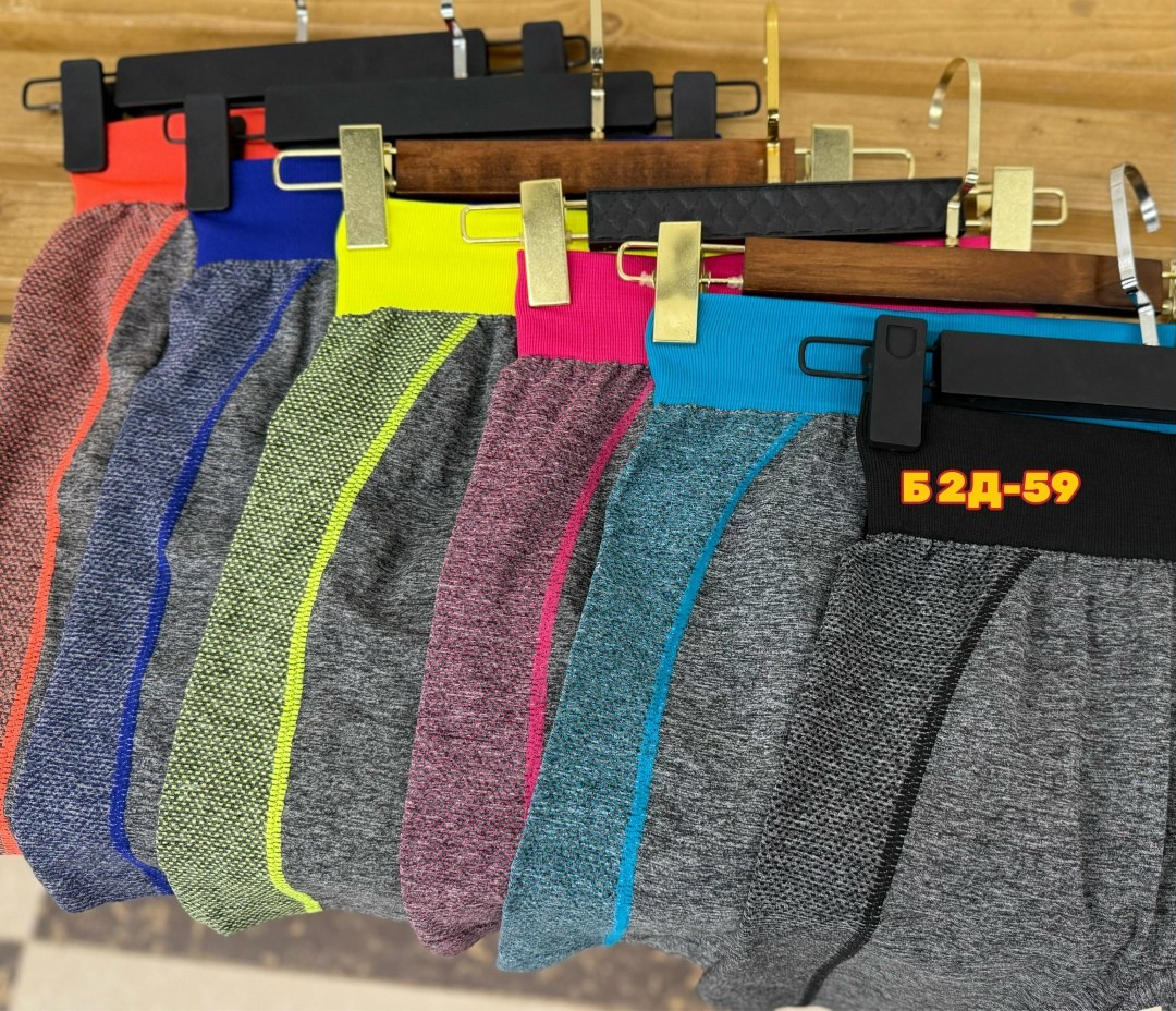 шорты спортивные женские,шорты пуш ап спортивные,женские спортивные шорты с высокой талией,спортивные шорты,бесшовные спортивные шорты