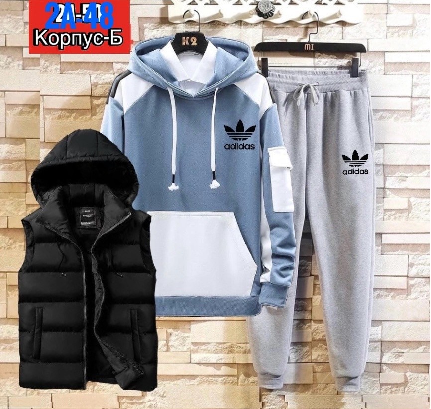 костюм спортивный мужской,костюм для мужчин,костюм мужской,спортивный костюм мужской теплый adidas,мужское одежда