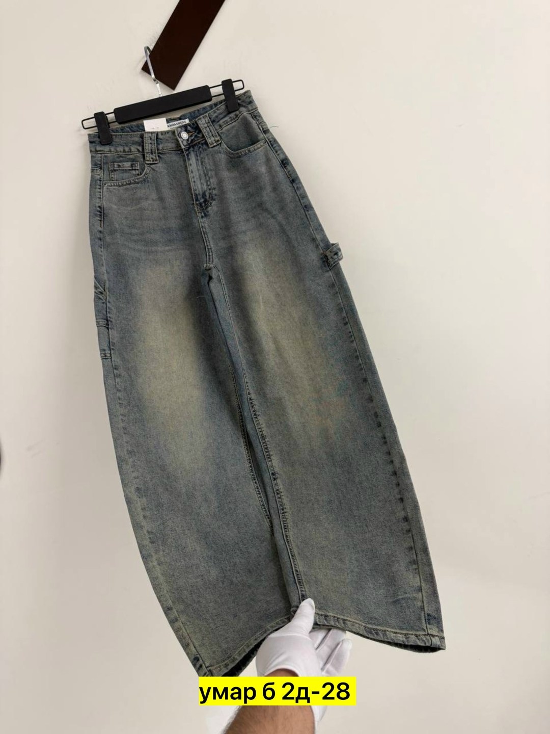 джинсы бойфренды y2k широкие багги,джинсы широкие багги,джинсы женские багги,джинсы широкие,джинсы багги