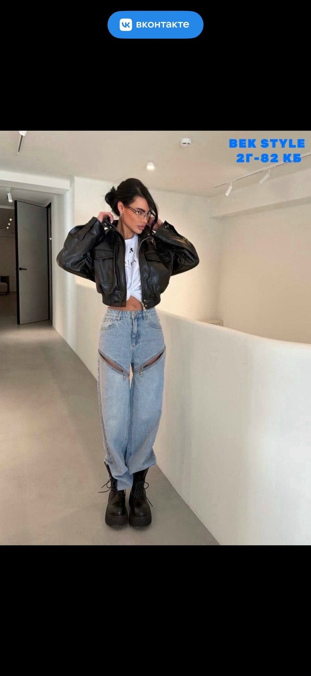 куртка косуха,кожаная куртка,куртка женская,куртка женская кожаная,куртка